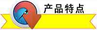 長沙合軒化工合成長壽命潤滑脂產(chǎn)品特點