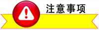 長沙合軒化工合成長壽命潤滑脂使用注意事項